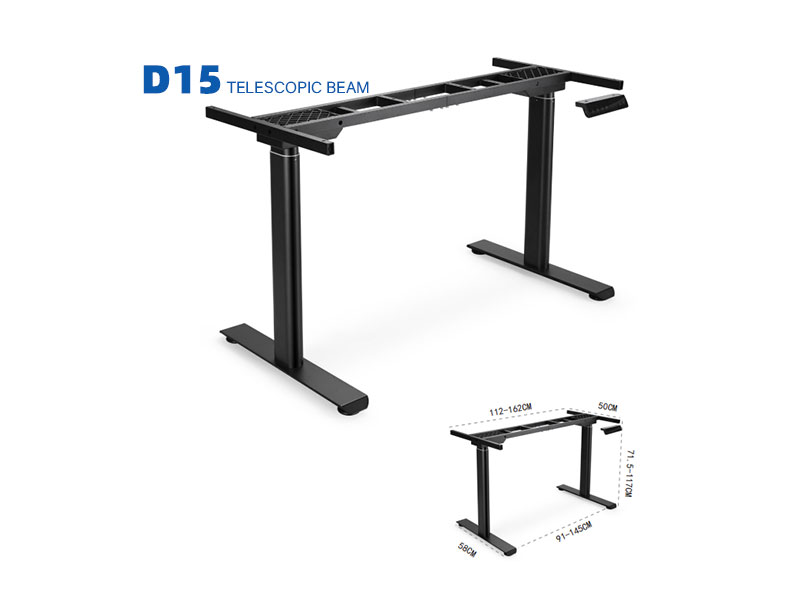 Smart Desk Frame S1